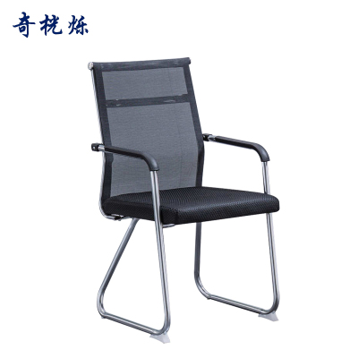 奇桄烁办公椅黑色中背把
