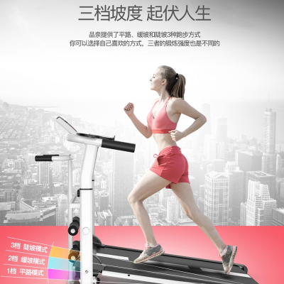 跑步机家用款小型多功能迷你折叠简易黄金蛋走步机室内健身器材_升级款黑色