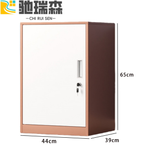 驰瑞森文件柜