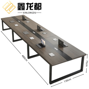 鑫龙都
