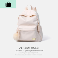牛津布双肩包背包女2020年新款百搭书包韩版高中大容量初中学生潮NEW LAKE