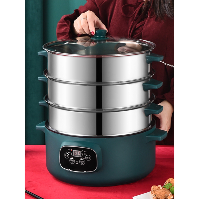 电蒸锅古达多功能家用三层小型智能蒸汽锅大容量蒸馒头预约定时电蒸笼