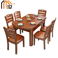汐餐桌椅海棠色一桌六椅套