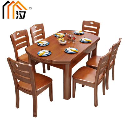 汐餐桌椅海棠色一桌六椅套