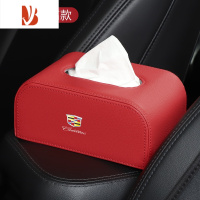 三维工匠适用于凯迪拉克CT5CT6XTSXT4XT5XT6GT4CT4锐歌凯雷德车载纸巾盒 凯迪拉克侧标加高款[火焰红皮