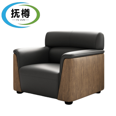 抚樽 办公沙发/茶几