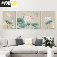 三维工匠荷塘月色十字绣2019新款绣客厅小幅小件古风小型自己手工刺绣荷花 [中间单个]棉线中格3股112x75CM