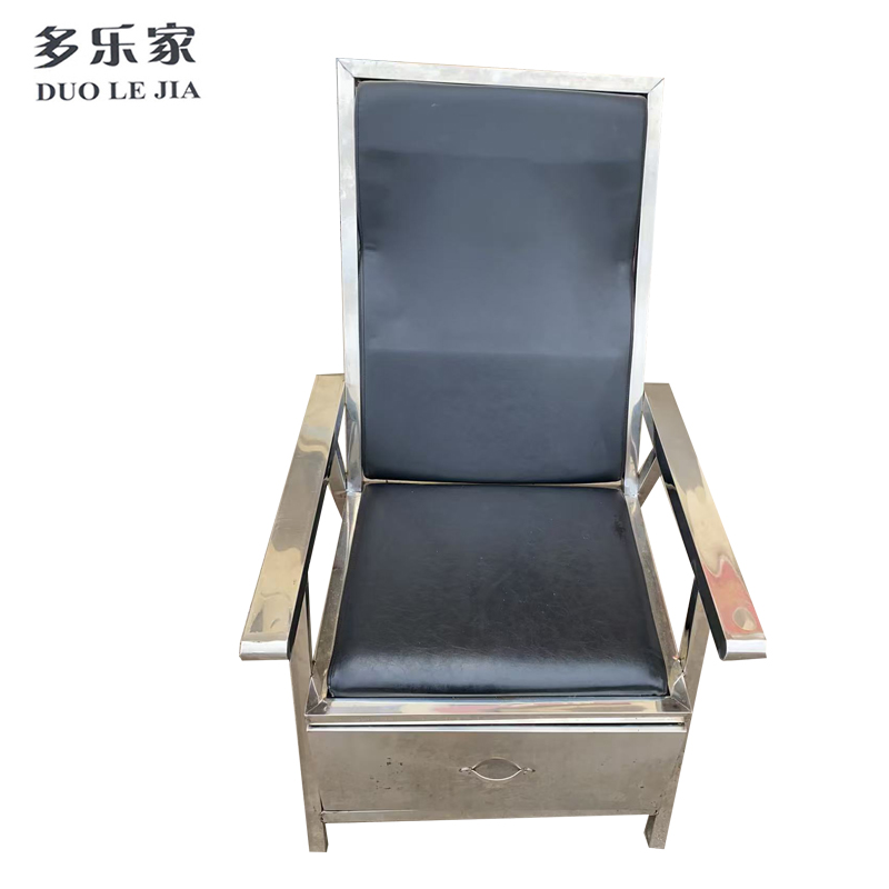 多乐家 不锈钢间休椅 DLJ-G816