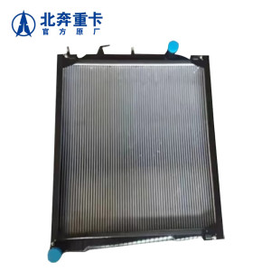 北奔重卡 汽车维修配件 水箱冷凝器 散热器总成 适配北奔2629A