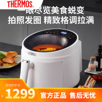 膳魔师(THERMOS)空气炸锅家用大容量可视窗口微波炉烤箱一体机三合一5升新款免翻面智能触控EHA-5752E