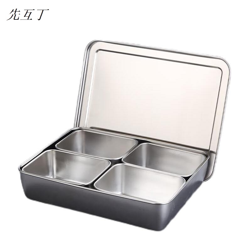先互丁 不锈钢日式调料盒 多规格 套