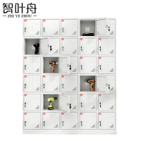 智叶舟对讲机充电柜30门1400*350*1730mm台