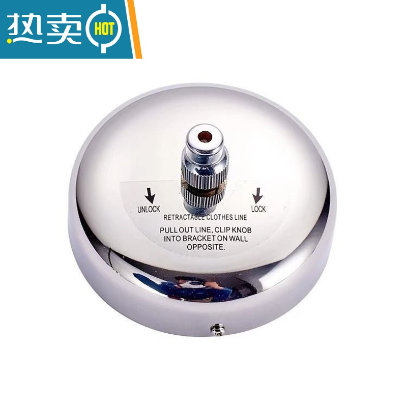 敬平阳台隐形收缩晾衣绳免打孔伸缩凉衣绳钢丝晒衣绳室内家用晾衣器 圆钢丝绳3.8m 打孔绳子