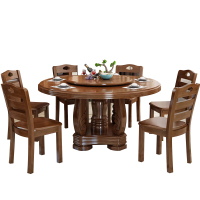 合祥源 餐桌组合配十六椅 含转盘 2000*2000*720mm QX-CZ18 单位:套