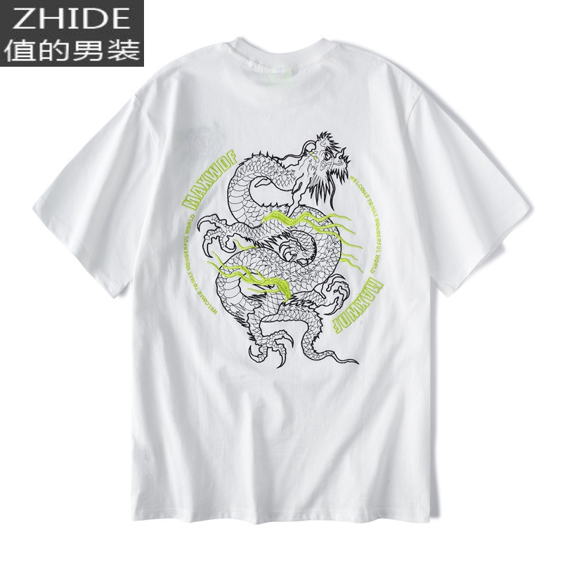 suntek国潮中国风t恤大码胖子男装棉宽松刺绣短袖加肥加大半截袖男潮