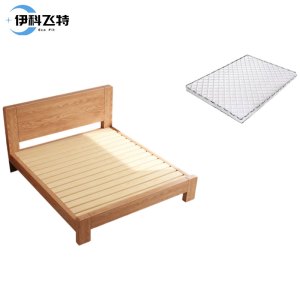伊科飞特公寓床木质床