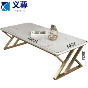 义尊茶几100*60cm张