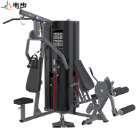 韦步WT-G5五人站综合训练器家商用健身器材多人组合力量运动器械