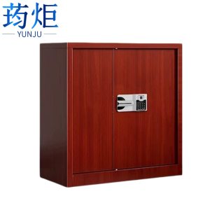 荺炬