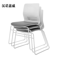 汉诺鑫威培训会议椅简约职员会客弓形洽谈桌椅子无扶手会议室靠背办公椅子[工厂现做 7天内发货]