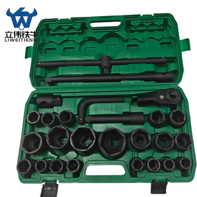 立伟铁牛重型套筒扳手26件/套