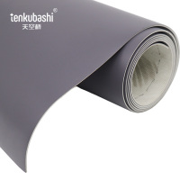 天空桥 PVC地板革 深灰色1.6mm 平方米