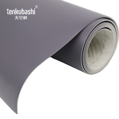 天空桥 PVC地板革 深灰色1.6mm 平方米