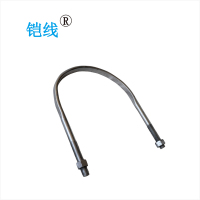铠线 电料辅件 电力金具 U型螺栓 M16*250mm/套