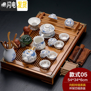 三维工匠紫砂陶瓷功夫茶具家用套装大号实木杯架排水茶盘茶台茶道配件整套 本色百福+向阳玲珑 24件