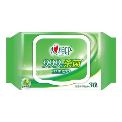 心相印XCA030卫生系列30片装湿巾 *5包