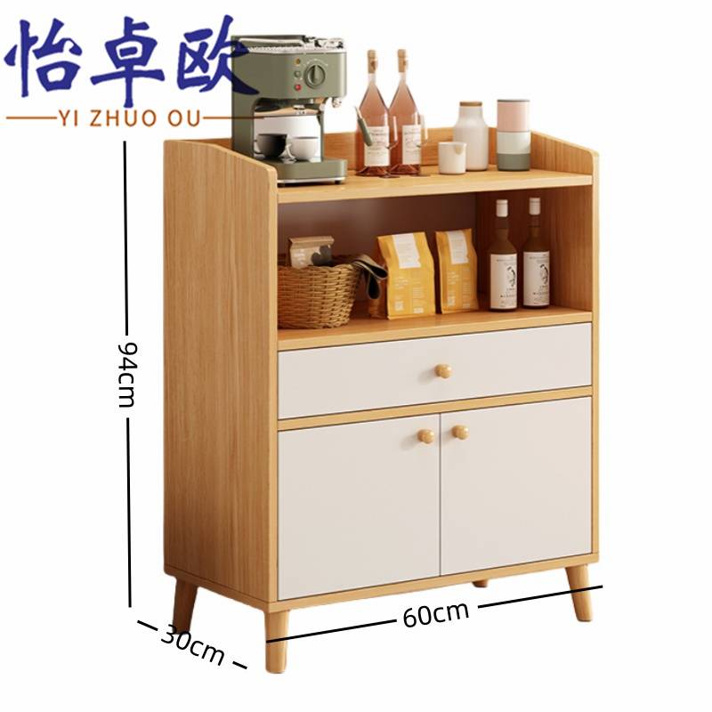怡卓欧茶水柜两门一抽个