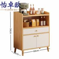 怡卓欧茶水柜两门一抽个
