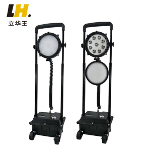 立华王(LihuaKing) LH5100DC14.8V45W IP65 强光12h工作光30h5700K移动强光工作灯