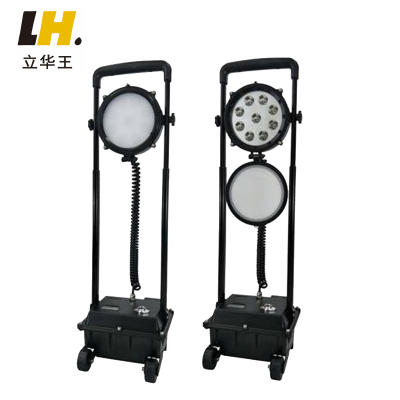 立华王LH5100 DC14.8V 45W IP65 5700K 强光工作灯