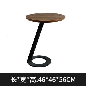 森美人北欧家具现代简约小户型客厅多功能创意迷你圆桌沙发边柜角几茶几