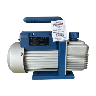 嘉禾宜茂 真空泵 3pa-370W