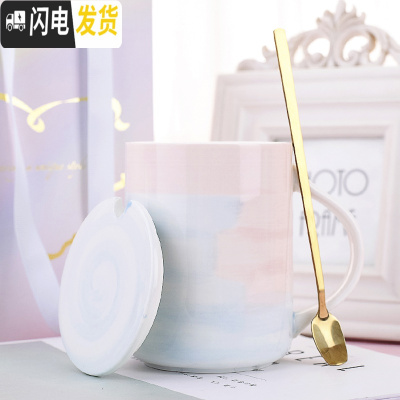 三维工匠杯子陶瓷带盖勺潮流个性情侣水杯创意牛奶咖啡杯女学生韩版马克杯