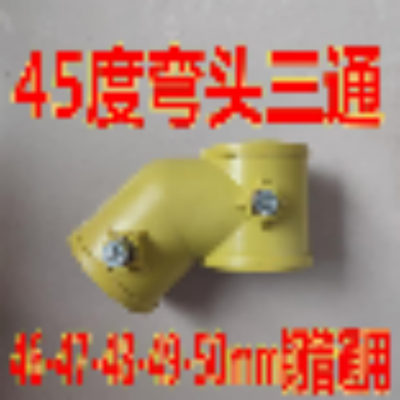 苏宁宜品创新五金配件多功能工具套装便携设计精工制造耐用实用