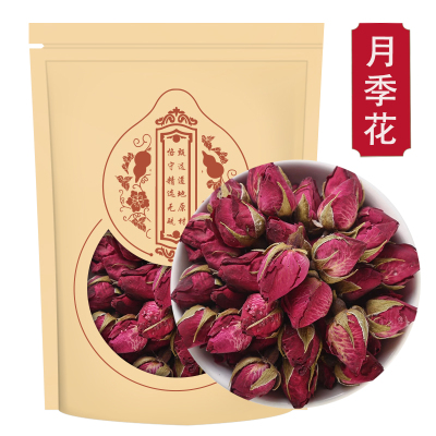 月季花250克袋装 新货干花另售玫瑰花凌霄花泡茶泡水喝