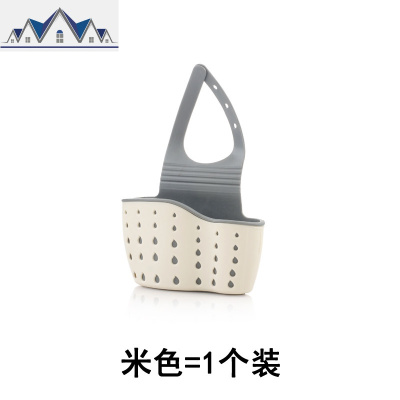 厨房用品水沥水篮水龙头挂袋水池免打孔置物架洗碗海绵收纳挂篮 三维工匠