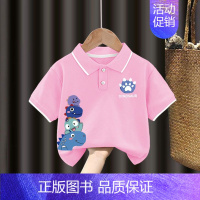 翻领T恤#粉色Z102单件装 100CM [正版]男童polo衫短袖t恤纯棉夏季2024新款中小童翻领上衣卡通儿童夏装t