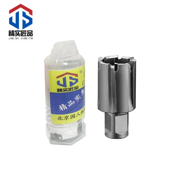 精实匠品 合金钻头