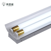 亮思能 LED一体式灯管 T8双管带罩日光灯 支架灯LSN-DR 1.2米 套