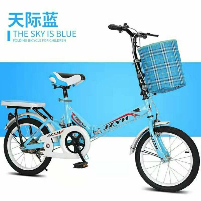 新款减震折叠自行车16/20寸儿童中童学生车单车男女式脚踏车
