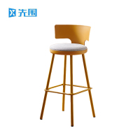 先围 高脚凳 黄41*41*92cm 把