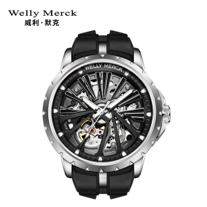 welly merck威利默克手表男新款自动机械表品牌正品防水时尚男表大表盘镂空腕表WM080M
