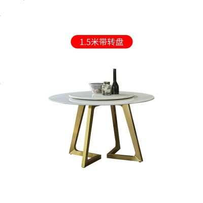 北欧轻奢金属大理石圆餐桌椅带转盘4/6人简约现代小户型饭桌洽谈
