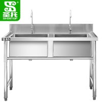 圣托(Shentop)双星水池 不锈钢双槽洗菜盆带水龙头 厨房洗碗池商用 DJB09