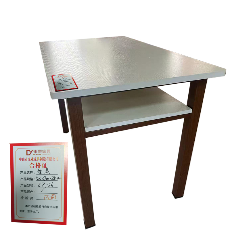 东业家具 餐桌酒店食堂桌子CZ-26 1200*700*780mm 张
