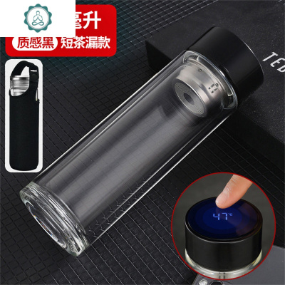 智能显示温度双层耐热玻璃杯茶杯男家用透明水杯带过滤网女便携泡茶杯封后黑色短网+杯套
